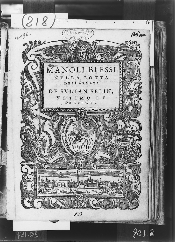 Venezia, Biblioteca Nazionale Marciana, Misc. 2096 Op. 31
doc_06109
Keywords: BNM Misc. 2096 Op. 31, BNM