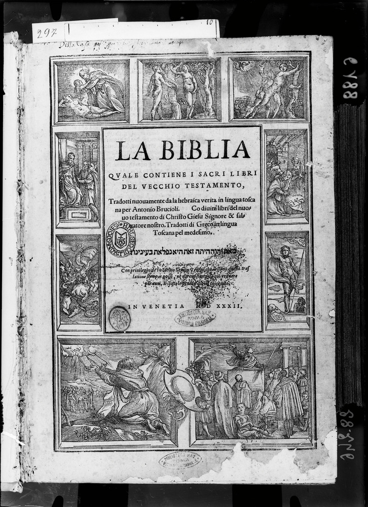 Roma, Biblioteca Nazionale Centrale, 68. 11.F.24
doc_06188
Keywords: BNCR 68. 11.F.24, BNCR