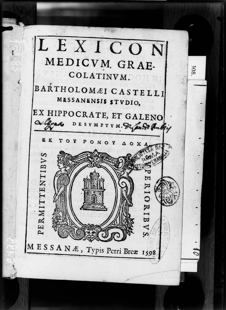 Roma, Biblioteca Nazionale Centrale, 12. 21.B.5.1
doc_06199
Keywords: BNCR 12. 21.B.5.1, BNCR