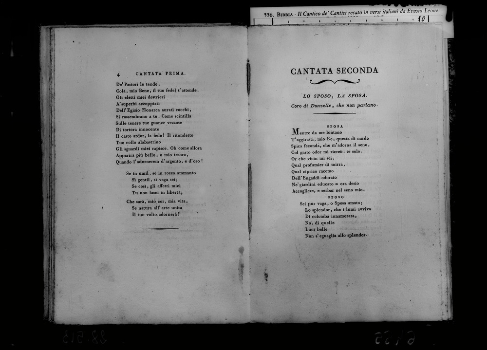 Roma, Biblioteca Nazionale Centrale, 68. 1.A.29
doc_06455
Keywords: BNCR 68. 1.A.29, BNCR
