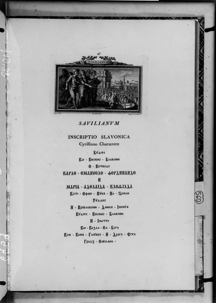 Roma, Biblioteca Nazionale Centrale, 68. 1.G.4
doc_06459
Keywords: BNCR 68. 1.G.4, BNCR
