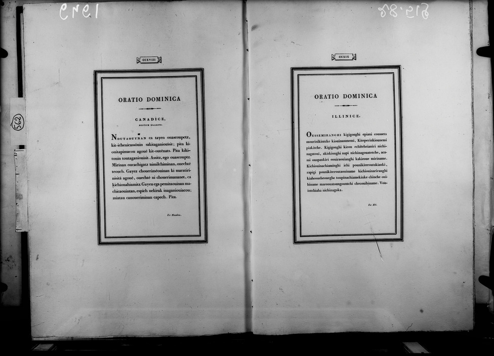 Roma, Biblioteca Nazionale Centrale, 68. 1.G.10
doc_06461
Keywords: BNCR 68. 1.G.10, BNCR