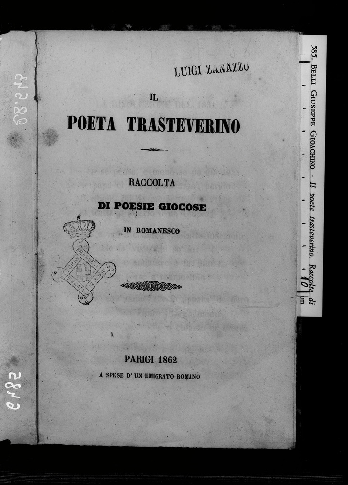 Roma, Biblioteca Nazionale Centrale, 120. F.38
doc_06485
Keywords: BNCR 120. F.38, BNCR