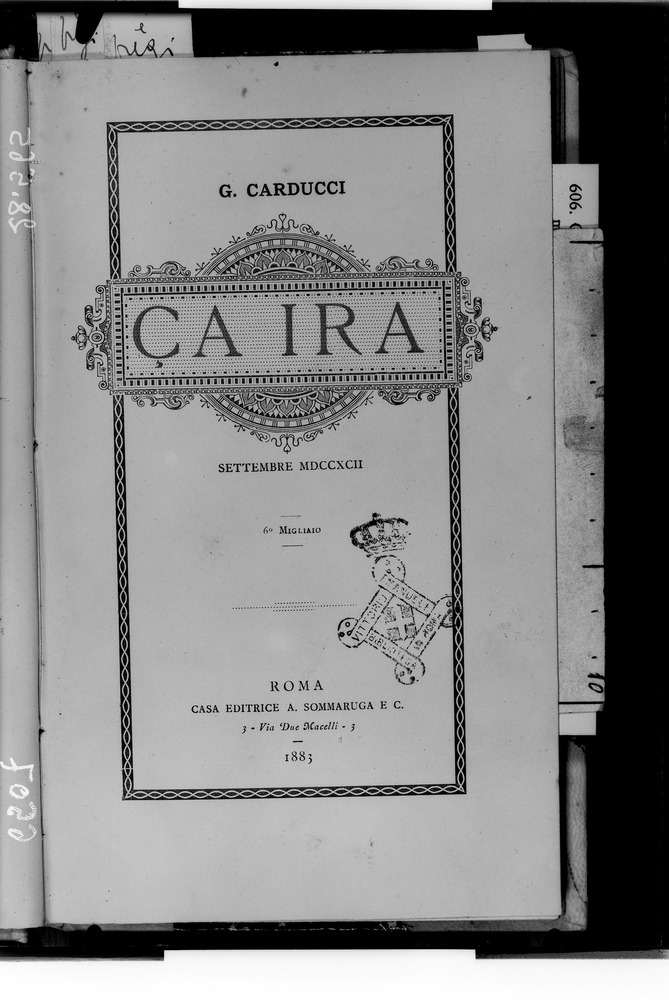 Roma, Biblioteca Nazionale Centrale, 120. H.32
doc_06507
Keywords: BNCR 120. H.32, BNCR
