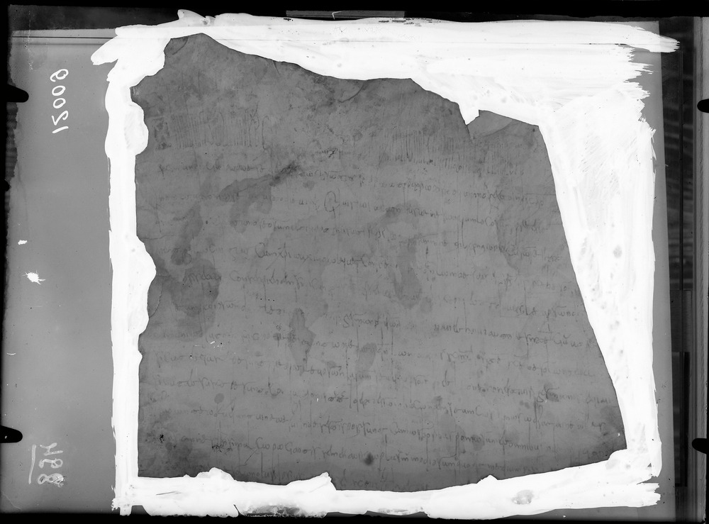 Frammento manoscritto del 10. sec. Frosinone - Veroli - Ferentino, Archivio Storico Diocesano
doc_00894
Keywords: ASD Veroli Frammento 10. sec., 10. sec., ASD Veroli