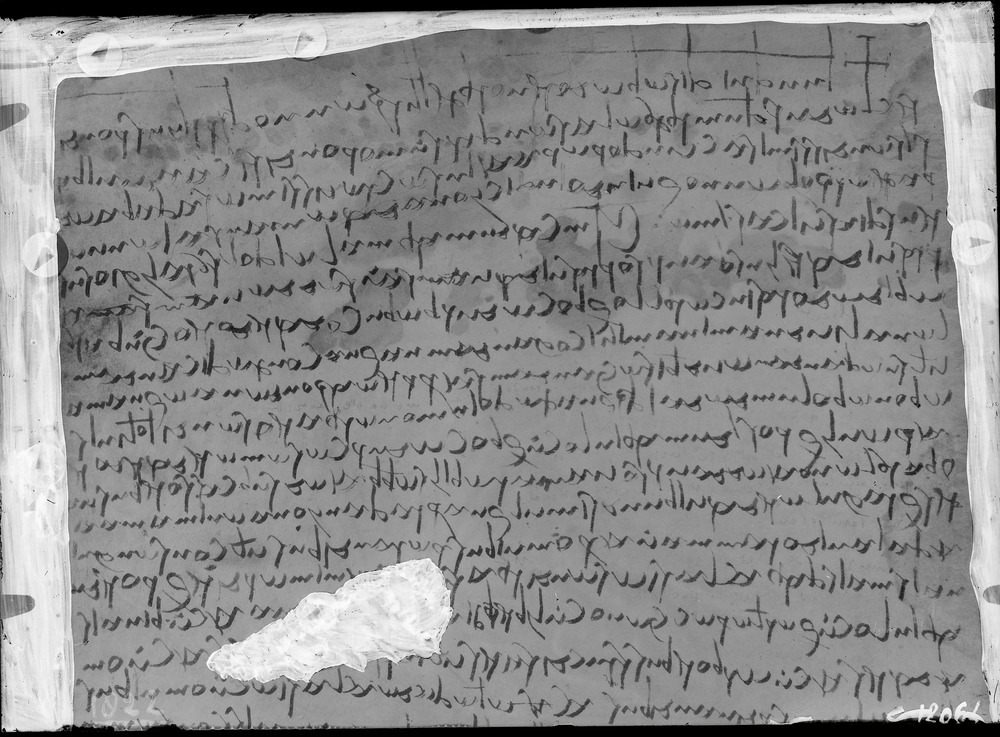Frosinone - Veroli - Ferentino, Archivio Storico Diocesano, Pergamena 726
doc_01022
Keywords: ASD Veroli Perg. 726, ASD Veroli