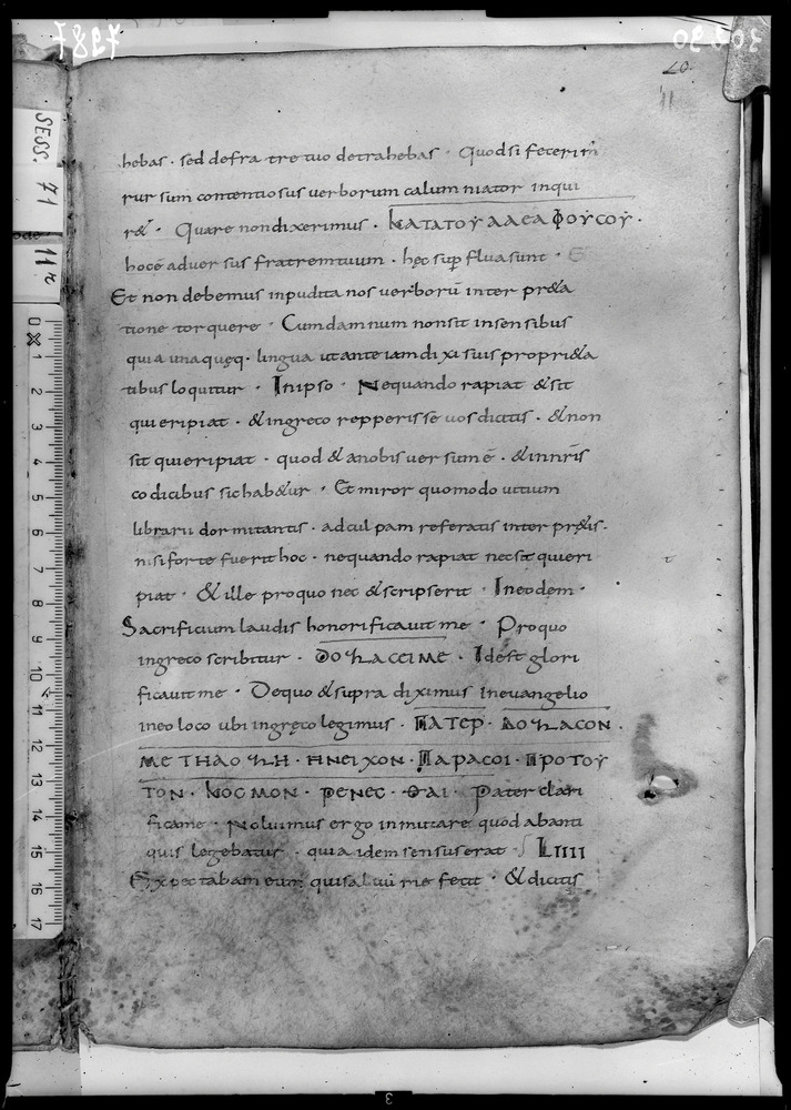 Roma, Biblioteca Nazionale Centrale, Sess. 71
doc_07287
Keywords: BNCR Sess. 71, 10. sec., BNCR