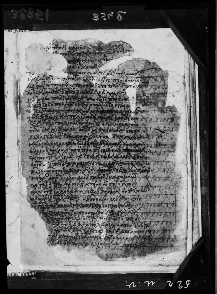 Grottaferrata, Biblioteca Statale del Monumento Nazionale, Ms. Z.α [alpha].XXIV (Crypt. Gr.54)
doc_08542
Keywords: Grottaferrata Abbazia Ms. Z.α [alpha].XXIV (Crypt. Gr.54), Palinsesti, Fotografie UV, 12. sec., Grottaferrata Abbazia
