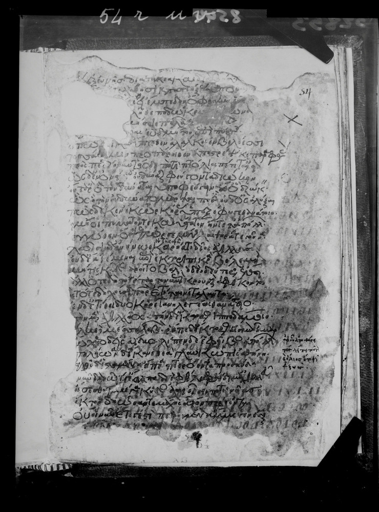 Grottaferrata, Biblioteca Statale del Monumento Nazionale, Ms. Z.α [alpha].XXIV (Crypt. Gr.54)
doc_08544
Keywords: Grottaferrata Abbazia Ms. Z.α [alpha].XXIV (Crypt. Gr.54), Palinsesti, Fotografie UV, 12. sec., Grottaferrata Abbazia