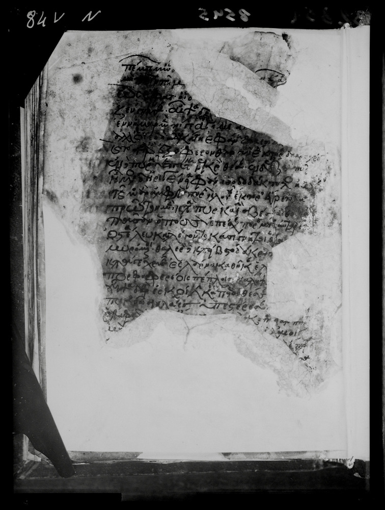 Grottaferrata, Biblioteca Statale del Monumento Nazionale, Ms. Z.α [alpha].XXIV (Crypt. Gr.54)
doc_08545
Keywords: Grottaferrata Abbazia Ms. Z.α [alpha].XXIV (Crypt. Gr.54), Palinsesti, 12. sec., Grottaferrata Abbazia