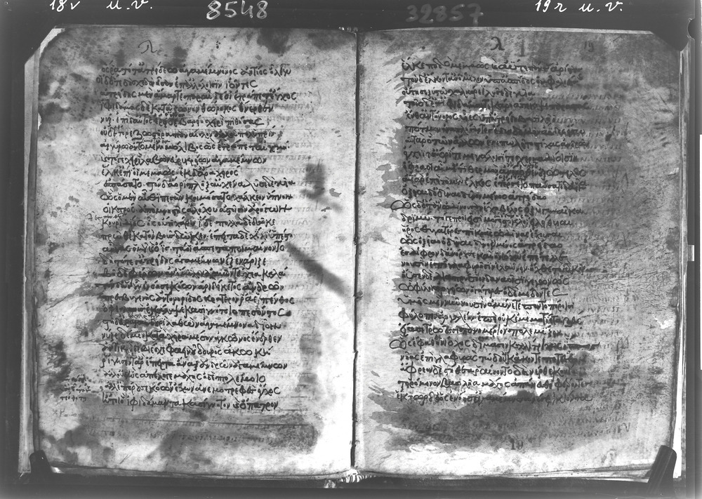 Grottaferrata, Biblioteca Statale del Monumento Nazionale, Ms. Z.α [alpha].XXIV (Crypt. Gr.54)
doc_08548
Keywords: Grottaferrata Abbazia Ms. Z.α [alpha].XXIV (Crypt. Gr.54), Palinsesti, Fotografie UV, 12. sec., Grottaferrata Abbazia