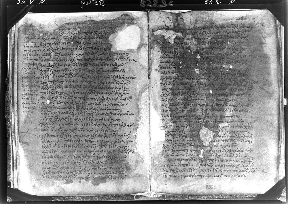 Grottaferrata, Biblioteca Statale del Monumento Nazionale, Ms. Z.α [alpha].XXIV (Crypt. Gr.54)
doc_08549
Keywords: Grottaferrata Abbazia Ms. Z.α [alpha].XXIV (Crypt. Gr.54), Palinsesti, 12. sec., Grottaferrata Abbazia