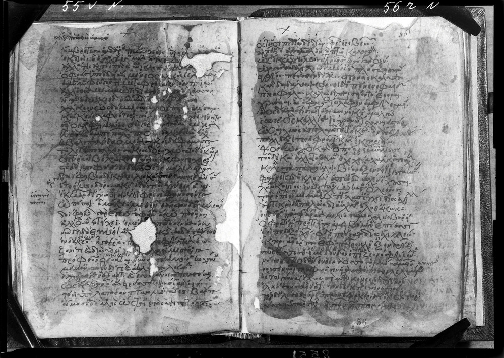 Grottaferrata, Biblioteca Statale del Monumento Nazionale, Ms. Z.α [alpha].XXIV (Crypt. Gr.54)
doc_08551
Keywords: Grottaferrata Abbazia Ms. Z.α [alpha].XXIV (Crypt. Gr.54), Palinsesti, 12. sec., Grottaferrata Abbazia