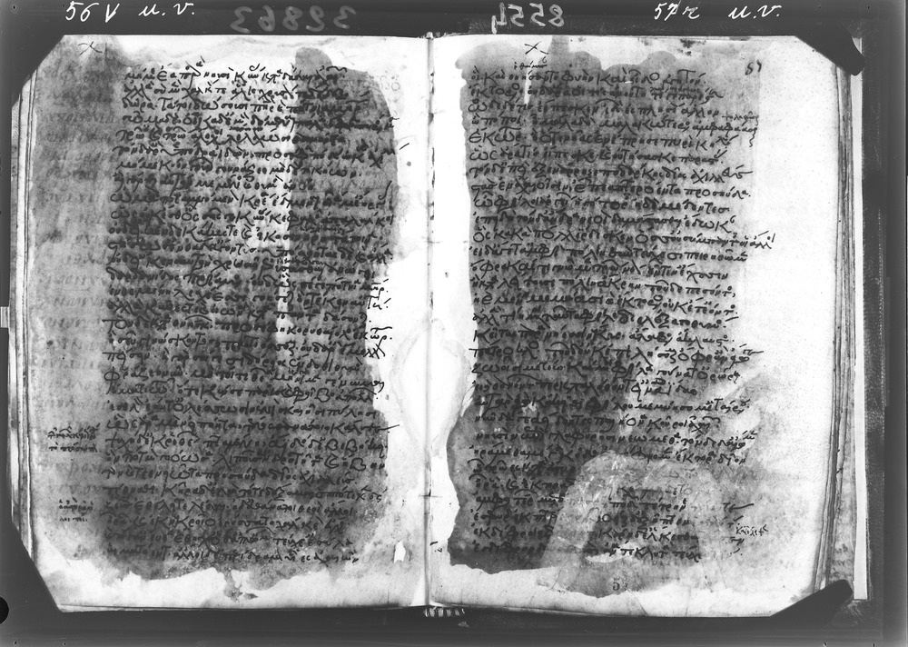 Grottaferrata, Biblioteca Statale del Monumento Nazionale, Ms. Z.α [alpha].XXIV (Crypt. Gr.54)
doc_08554
Keywords: Grottaferrata Abbazia Ms. Z.α [alpha].XXIV (Crypt. Gr.54), Palinsesti, Fotografie UV, 12. sec., Grottaferrata Abbazia