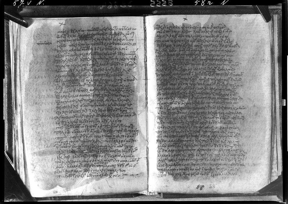 Grottaferrata, Biblioteca Statale del Monumento Nazionale, Ms. Z.α [alpha].XXIV (Crypt. Gr.54)
doc_08555
Keywords: Grottaferrata Abbazia Ms. Z.α [alpha].XXIV (Crypt. Gr.54), Palinsesti, 12. sec., Grottaferrata Abbazia