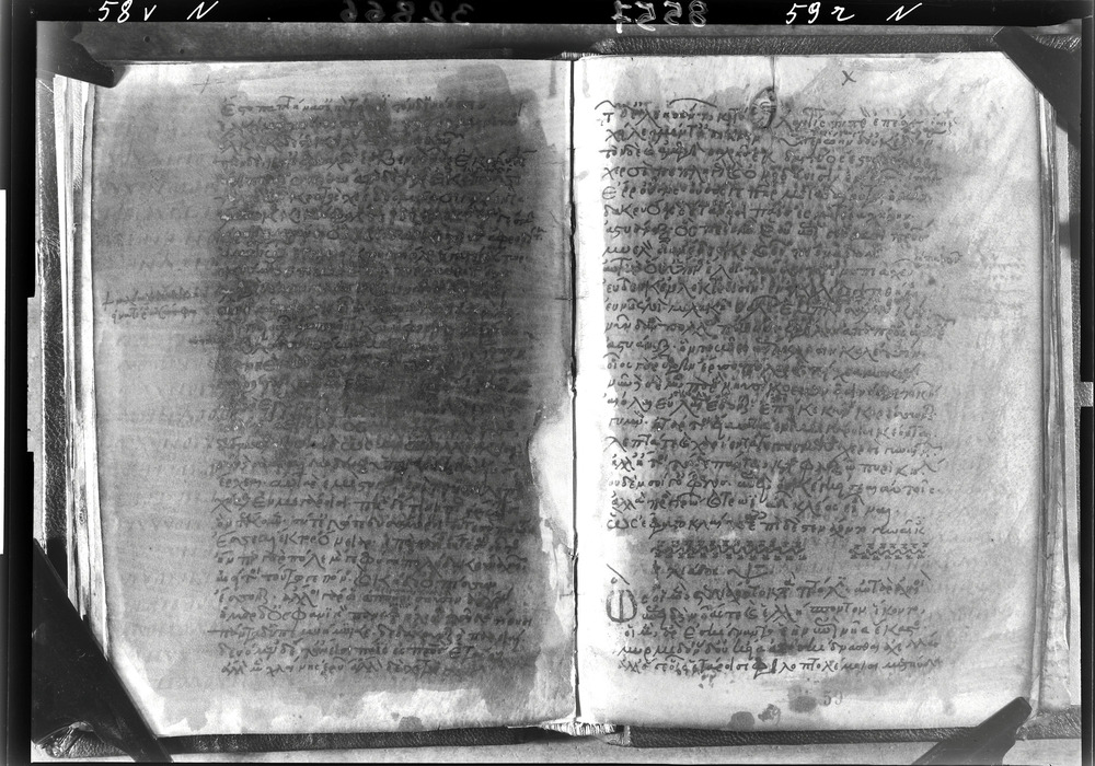 Grottaferrata, Biblioteca Statale del Monumento Nazionale, Ms. Z.α [alpha].XXIV (Crypt. Gr.54)
doc_08557
Keywords: Grottaferrata Abbazia Ms. Z.α [alpha].XXIV (Crypt. Gr.54), Palinsesti, 12. sec., Grottaferrata Abbazia