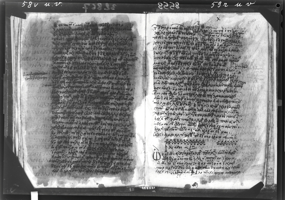 Grottaferrata, Biblioteca Statale del Monumento Nazionale, Ms. Z.α [alpha].XXIV (Crypt. Gr.54)
doc_08558
Keywords: Grottaferrata Abbazia Ms. Z.α [alpha].XXIV (Crypt. Gr.54), Palinsesti, Fotografie UV, 12. sec., Grottaferrata Abbazia