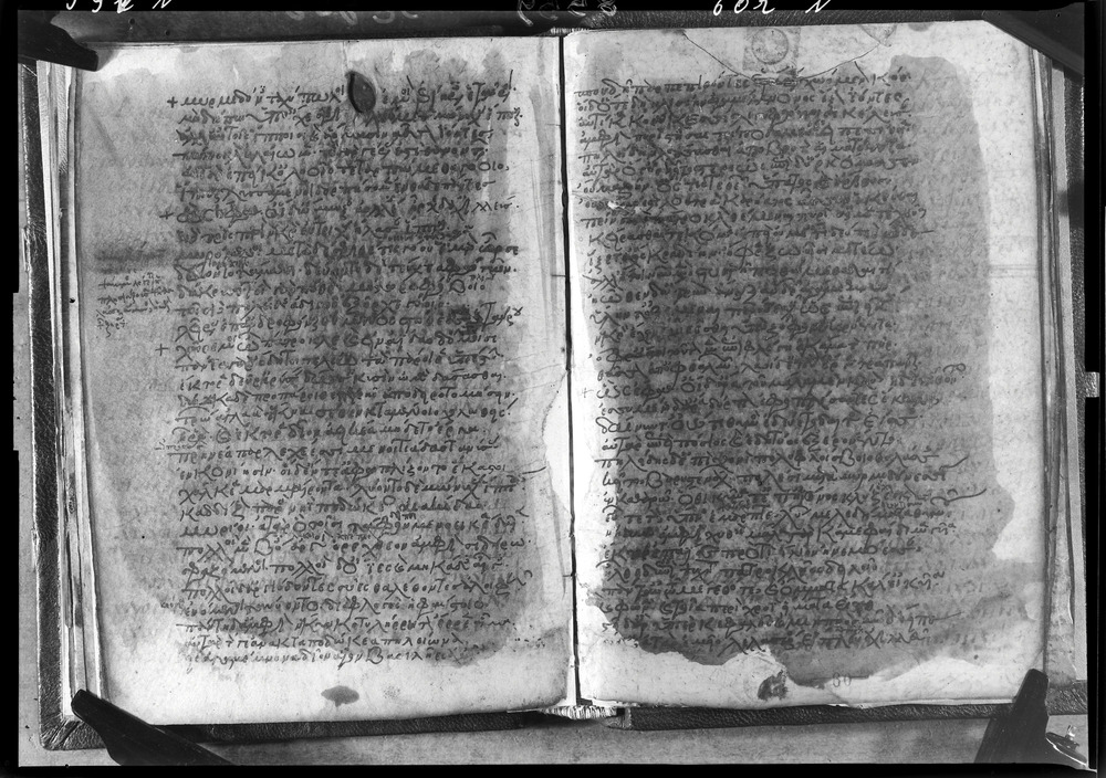 Grottaferrata, Biblioteca Statale del Monumento Nazionale, Ms. Z.α [alpha].XXIV (Crypt. Gr.54)
doc_08559
Keywords: Grottaferrata Abbazia Ms. Z.α [alpha].XXIV (Crypt. Gr.54), Palinsesti, 12. sec., Grottaferrata Abbazia