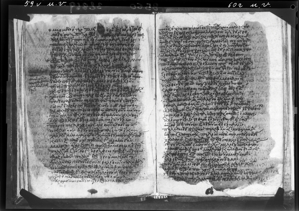 Grottaferrata, Biblioteca Statale del Monumento Nazionale, Ms. Z.α [alpha].XXIV (Crypt. Gr.54)
doc_08560
Keywords: Grottaferrata Abbazia Ms. Z.α [alpha].XXIV (Crypt. Gr.54), Palinsesti, Fotografie UV, 12. sec., Grottaferrata Abbazia