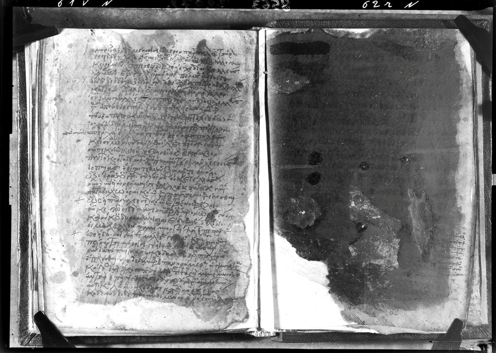Grottaferrata, Biblioteca Statale del Monumento Nazionale, Ms. Z.α [alpha].XXIV (Crypt. Gr.54)
doc_08563a
Keywords: Grottaferrata Abbazia Ms. Z.α [alpha].XXIV (Crypt. Gr.54), Palinsesti, 12. sec., Grottaferrata Abbazia