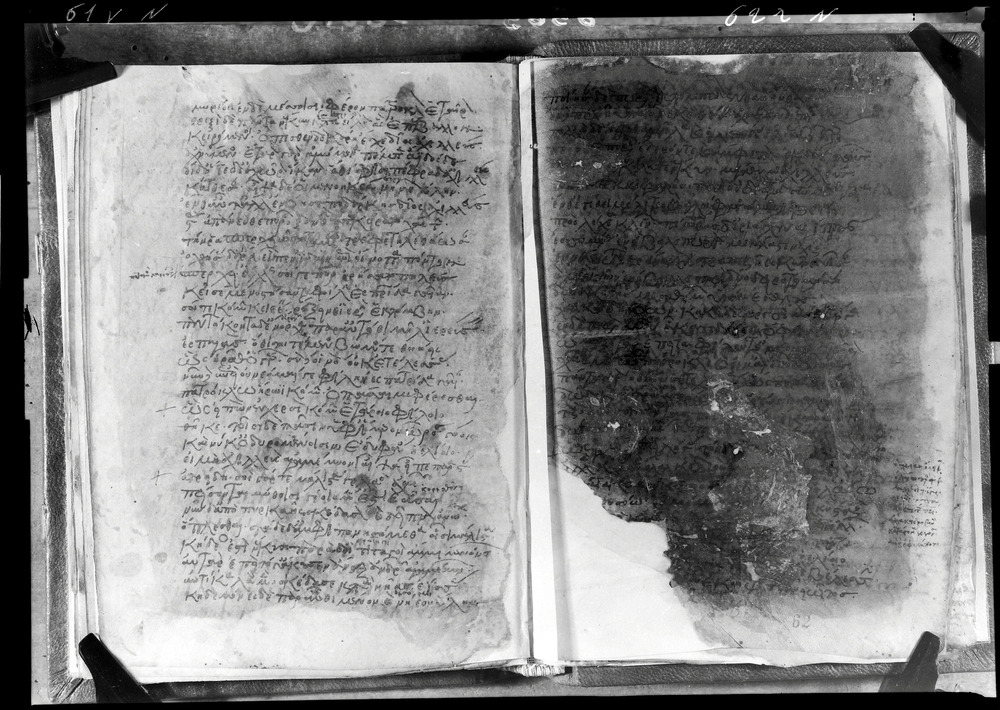 Grottaferrata, Biblioteca Statale del Monumento Nazionale, Ms. Z.α [alpha].XXIV (Crypt. Gr.54)
doc_08563b
Keywords: Grottaferrata Abbazia Ms. Z.α [alpha].XXIV (Crypt. Gr.54), Palinsesti, 12. sec., Grottaferrata Abbazia