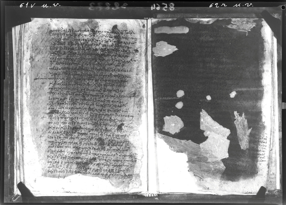 Grottaferrata, Biblioteca Statale del Monumento Nazionale, Ms. Z.α [alpha].XXIV (Crypt. Gr.54)
doc_08564
Keywords: Grottaferrata Abbazia Ms. Z.α [alpha].XXIV (Crypt. Gr.54), Palinsesti, Fotografie UV, 12. sec., Grottaferrata Abbazia