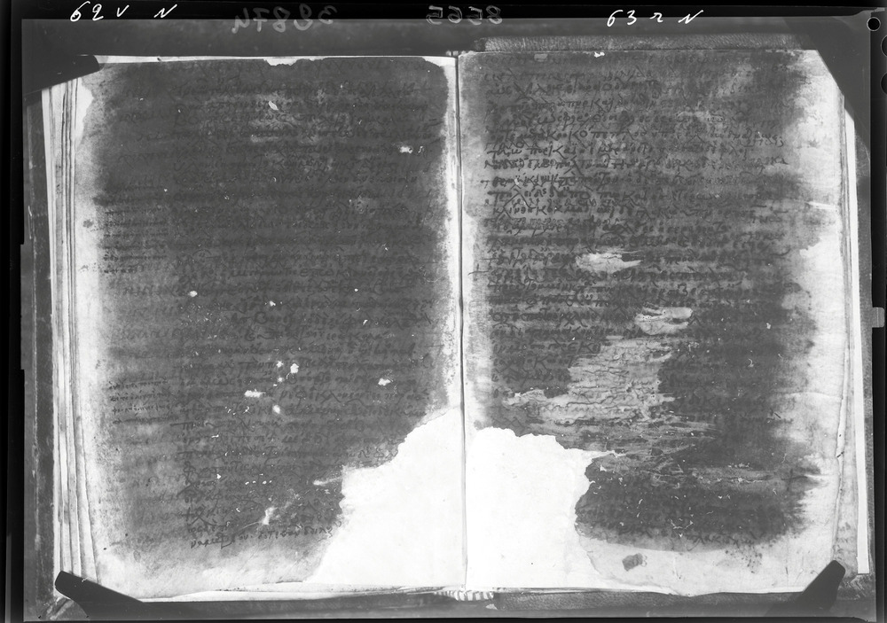 Grottaferrata, Biblioteca Statale del Monumento Nazionale, Ms. Z.α [alpha].XXIV (Crypt. Gr.54)
doc_08565
Keywords: Grottaferrata Abbazia Ms. Z.α [alpha].XXIV (Crypt. Gr.54), Palinsesti, 12. sec., Grottaferrata Abbazia
