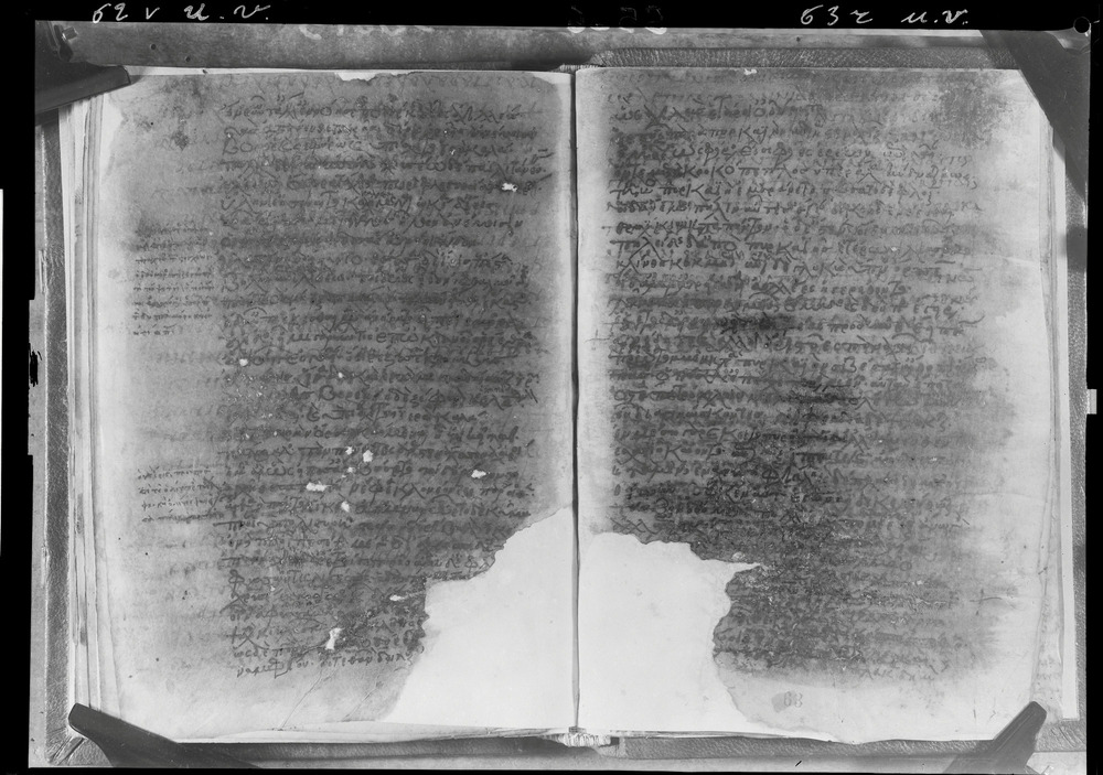 Grottaferrata, Biblioteca Statale del Monumento Nazionale, Ms. Z.α [alpha].XXIV (Crypt. Gr.54)
doc_08566
Keywords: Grottaferrata Abbazia Ms. Z.α [alpha].XXIV (Crypt. Gr.54), Palinsesti, Fotografie UV, 12. sec., Grottaferrata Abbazia