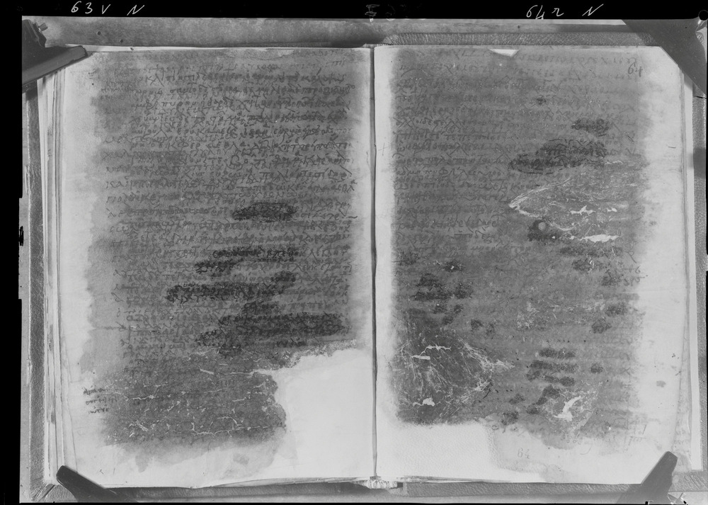Grottaferrata, Biblioteca Statale del Monumento Nazionale, Ms. Z.α [alpha].XXIV (Crypt. Gr.54)
doc_08567
Keywords: Grottaferrata Abbazia Ms. Z.α [alpha].XXIV (Crypt. Gr.54), Palinsesti, 12. sec., Grottaferrata Abbazia