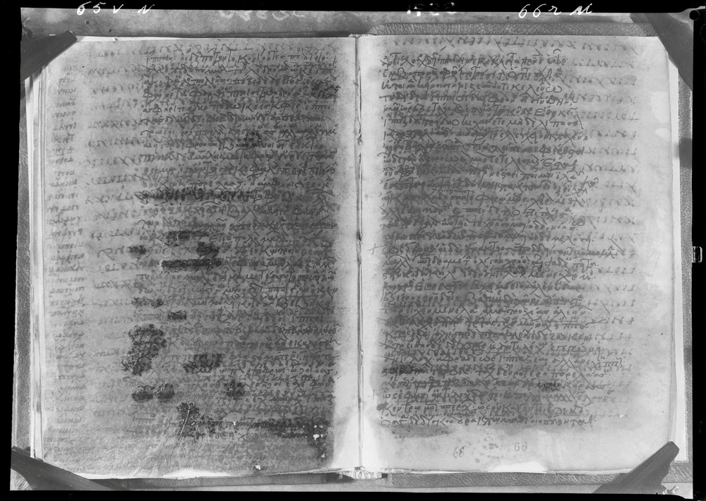Grottaferrata, Biblioteca Statale del Monumento Nazionale, Ms. Z.α [alpha].XXIV (Crypt. Gr.54)
doc_08571
Keywords: Grottaferrata Abbazia Ms. Z.α [alpha].XXIV (Crypt. Gr.54), Palinsesti, 12. sec., Grottaferrata Abbazia