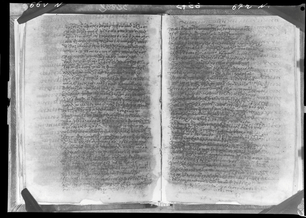 Grottaferrata, Biblioteca Statale del Monumento Nazionale, Ms. Z.α [alpha].XXIV (Crypt. Gr.54)
doc_08573
Keywords: Grottaferrata Abbazia Ms. Z.α [alpha].XXIV (Crypt. Gr.54), Palinsesti, 12. sec., Grottaferrata Abbazia