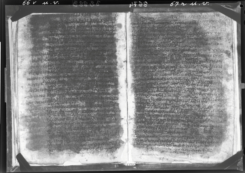 Grottaferrata, Biblioteca Statale del Monumento Nazionale, Ms. Z.α [alpha].XXIV (Crypt. Gr.54)
doc_08574
Keywords: Grottaferrata Abbazia Ms. Z.α [alpha].XXIV (Crypt. Gr.54), Palinsesti, Fotografie UV, 12. sec., Grottaferrata Abbazia