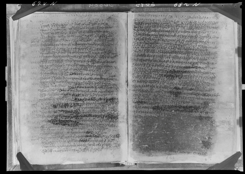 Grottaferrata, Biblioteca Statale del Monumento Nazionale, Ms. Z.α [alpha].XXIV (Crypt. Gr.54)
doc_08575
Keywords: Grottaferrata Abbazia Ms. Z.α [alpha].XXIV (Crypt. Gr.54), Palinsesti, 12. sec., Grottaferrata Abbazia