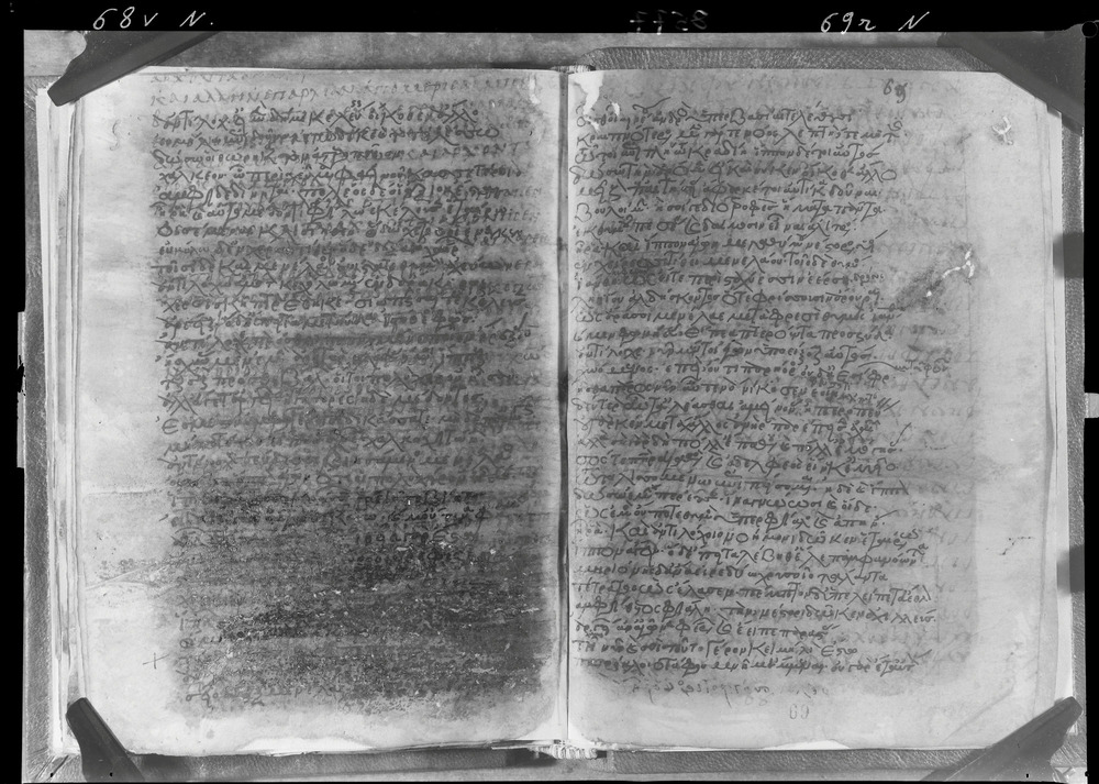 Grottaferrata, Biblioteca Statale del Monumento Nazionale, Ms. Z.α [alpha].XXIV (Crypt. Gr.54)
doc_08577
Keywords: Grottaferrata Abbazia Ms. Z.α [alpha].XXIV (Crypt. Gr.54), Palinsesti, 12. sec., Grottaferrata Abbazia