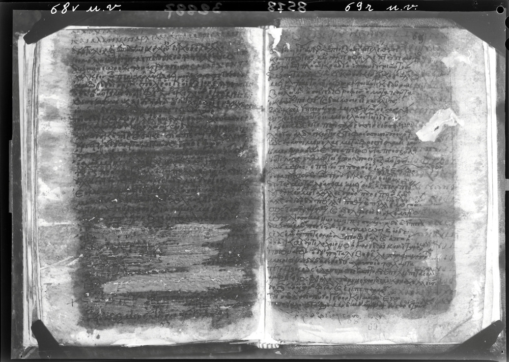 Grottaferrata, Biblioteca Statale del Monumento Nazionale, Ms. Z.α [alpha].XXIV (Crypt. Gr.54)
doc_08578
Keywords: Grottaferrata Abbazia Ms. Z.α [alpha].XXIV (Crypt. Gr.54), Palinsesti, Fotografie UV, 12. sec., Grottaferrata Abbazia