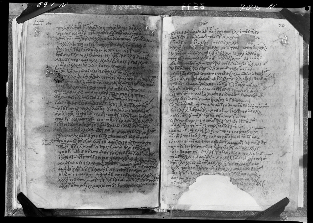 Grottaferrata, Biblioteca Statale del Monumento Nazionale, Ms. Z.α [alpha].XXIV (Crypt. Gr.54)
doc_08579
Keywords: Grottaferrata Abbazia Ms. Z.α [alpha].XXIV (Crypt. Gr.54), Palinsesti, 12. sec., Grottaferrata Abbazia