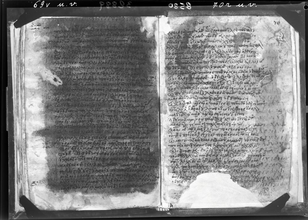 Grottaferrata, Biblioteca Statale del Monumento Nazionale, Ms. Z.α [alpha].XXIV (Crypt. Gr.54)
doc_08580
Keywords: Grottaferrata Abbazia Ms. Z.α [alpha].XXIV (Crypt. Gr.54), Palinsesti, Fotografie UV, 12. sec., Grottaferrata Abbazia