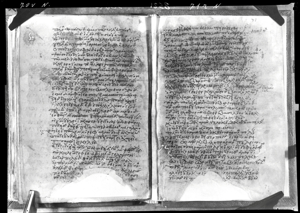 Grottaferrata, Biblioteca Statale del Monumento Nazionale, Ms. Z.α [alpha].XXIV (Crypt. Gr.54)
doc_08581
Keywords: Grottaferrata Abbazia Ms. Z.α [alpha].XXIV (Crypt. Gr.54), Palinsesti, 12. sec., Grottaferrata Abbazia