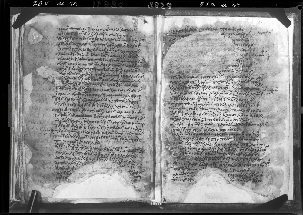 Grottaferrata, Biblioteca Statale del Monumento Nazionale, Ms. Z.α [alpha].XXIV (Crypt. Gr.54)
doc_08582
Keywords: Grottaferrata Abbazia Ms. Z.α [alpha].XXIV (Crypt. Gr.54), Palinsesti, Fotografie UV, 12. sec., Grottaferrata Abbazia