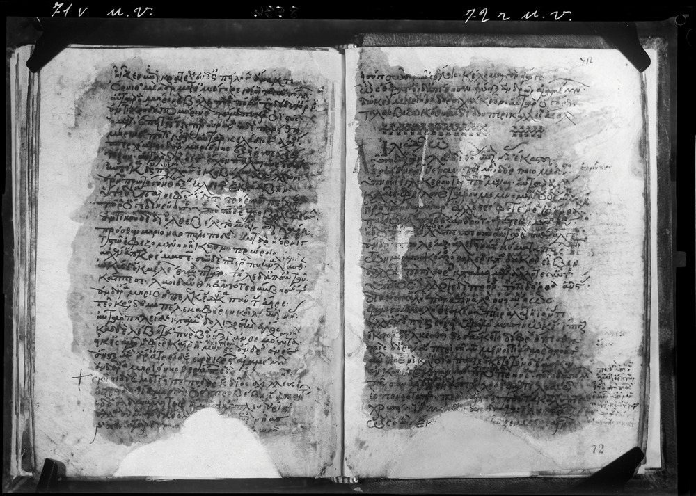 Grottaferrata, Biblioteca Statale del Monumento Nazionale, Ms. Z.α [alpha].XXIV (Crypt. Gr.54)
doc_08584
Keywords: Grottaferrata Abbazia Ms. Z.α [alpha].XXIV (Crypt. Gr.54), Palinsesti, Fotografie UV, 12. sec., Grottaferrata Abbazia