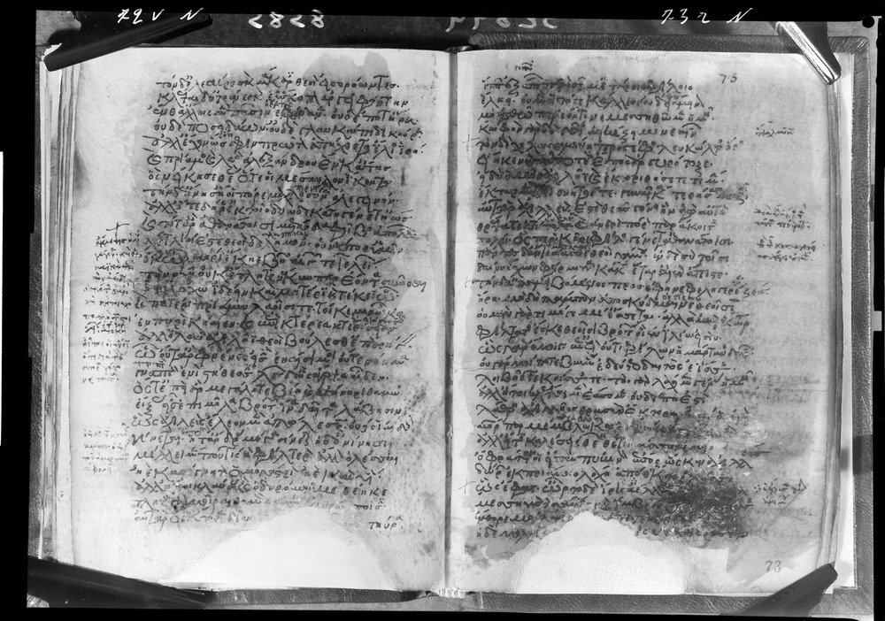 Grottaferrata, Biblioteca Statale del Monumento Nazionale, Ms. Z.α [alpha].XXIV (Crypt. Gr.54)
doc_08585
Keywords: Grottaferrata Abbazia Ms. Z.α [alpha].XXIV (Crypt. Gr.54), Palinsesti, 12. sec., Grottaferrata Abbazia