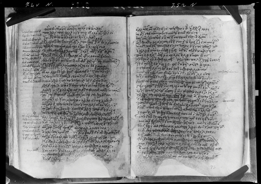 Grottaferrata, Biblioteca Statale del Monumento Nazionale, Ms. Z.α [alpha].XXIV (Crypt. Gr.54)
doc_08589
Keywords: Grottaferrata Abbazia Ms. Z.α [alpha].XXIV (Crypt. Gr.54), Palinsesti, 12. sec., Grottaferrata Abbazia