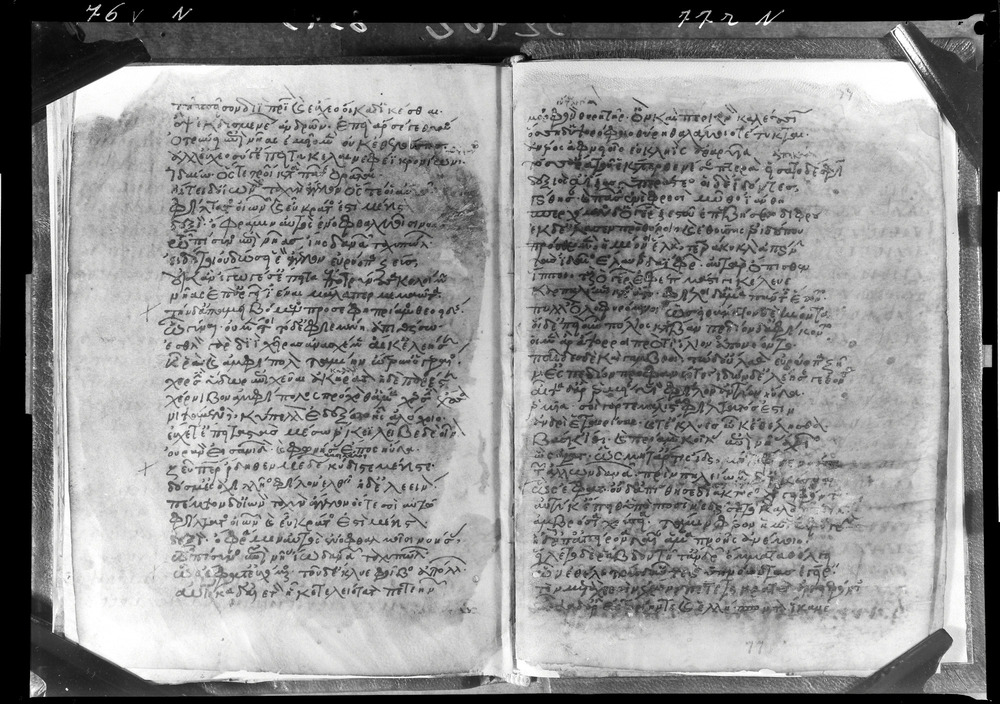 Grottaferrata, Biblioteca Statale del Monumento Nazionale, Ms. Z.α [alpha].XXIV (Crypt. Gr.54)
doc_08593
Keywords: Grottaferrata Abbazia Ms. Z.α [alpha].XXIV (Crypt. Gr.54), Palinsesti, 12. sec., Grottaferrata Abbazia