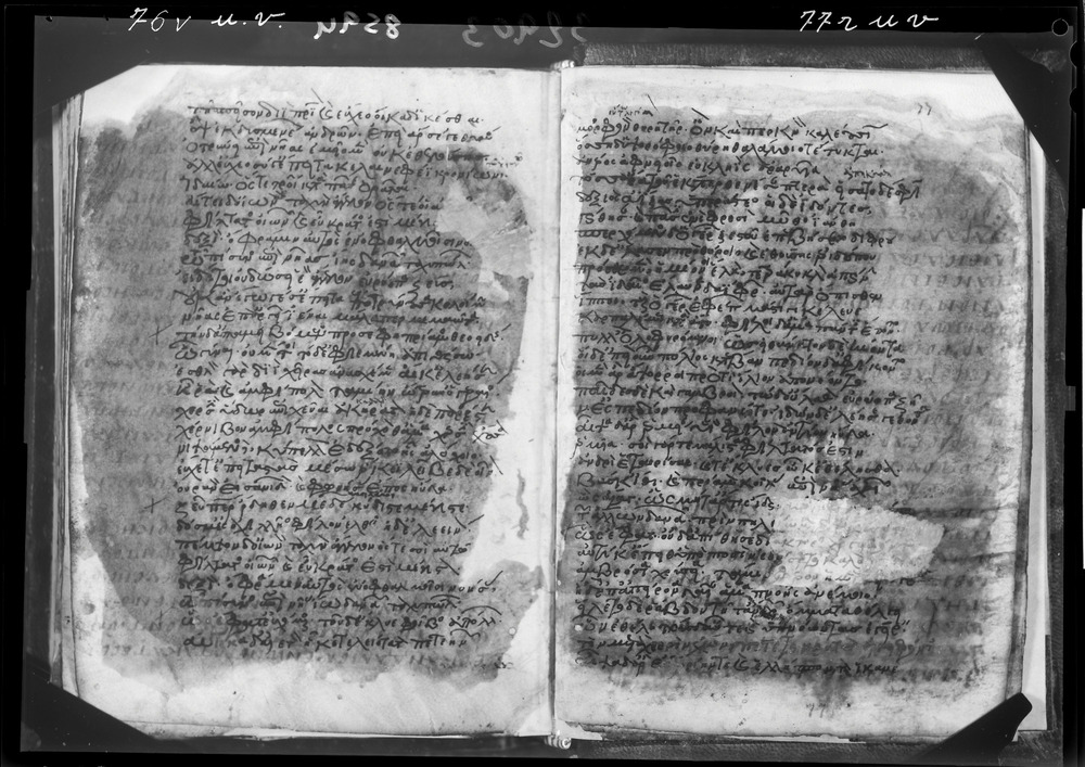 Grottaferrata, Biblioteca Statale del Monumento Nazionale, Ms. Z.α [alpha].XXIV (Crypt. Gr.54)
doc_08594
Keywords: Grottaferrata Abbazia Ms. Z.α [alpha].XXIV (Crypt. Gr.54), Palinsesti, Fotografie UV, 12. sec., Grottaferrata Abbazia