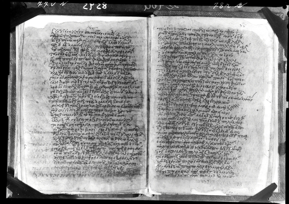 Grottaferrata, Biblioteca Statale del Monumento Nazionale, Ms. Z.α [alpha].XXIV (Crypt. Gr.54)
doc_08595
Keywords: Grottaferrata Abbazia Ms. Z.α [alpha].XXIV (Crypt. Gr.54), Palinsesti, 12. sec., Grottaferrata Abbazia