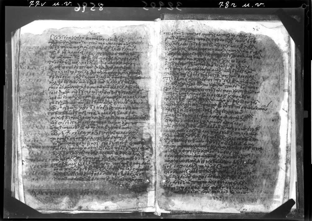 Grottaferrata, Biblioteca Statale del Monumento Nazionale, Ms. Z.α [alpha].XXIV (Crypt. Gr.54)
doc_08596
Keywords: Grottaferrata Abbazia Ms. Z.α [alpha].XXIV (Crypt. Gr.54), Palinsesti, Fotografie UV, 12. sec., Grottaferrata Abbazia