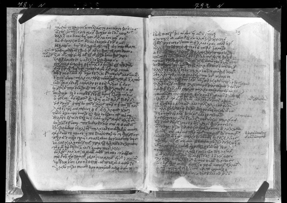 Grottaferrata, Biblioteca Statale del Monumento Nazionale, Ms. Z.α [alpha].XXIV (Crypt. Gr.54)
doc_08597
Keywords: Grottaferrata Abbazia Ms. Z.α [alpha].XXIV (Crypt. Gr.54), Palinsesti, 12. sec., Grottaferrata Abbazia
