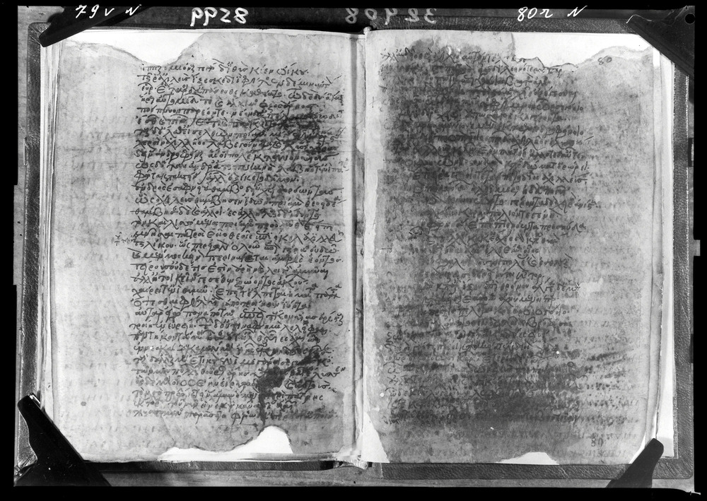 Grottaferrata, Biblioteca Statale del Monumento Nazionale, Ms. Z.α [alpha].XXIV (Crypt. Gr.54)
doc_08599
Keywords: Grottaferrata Abbazia Ms. Z.α [alpha].XXIV (Crypt. Gr.54), Palinsesti, 12. sec., Grottaferrata Abbazia