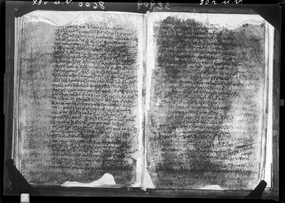 Grottaferrata, Biblioteca Statale del Monumento Nazionale, Ms. Z.α [alpha].XXIV (Crypt. Gr.54)
doc_08600
Keywords: Grottaferrata Abbazia Ms. Z.α [alpha].XXIV (Crypt. Gr.54), Palinsesti, Fotografie UV, 12. sec., Grottaferrata Abbazia