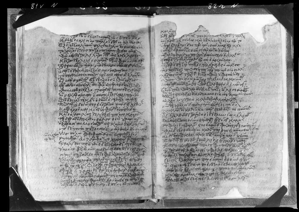 Grottaferrata, Biblioteca Statale del Monumento Nazionale, Ms. Z.α [alpha].XXIV (Crypt. Gr.54)
doc_08603
Keywords: Grottaferrata Abbazia Ms. Z.α [alpha].XXIV (Crypt. Gr.54), Palinsesti, 12. sec., Grottaferrata Abbazia